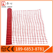 1M1.2MPE����ѩ�ؾ�ʾ�WBR�����o�ھW���ڏS��ֱ�Nʩ��������