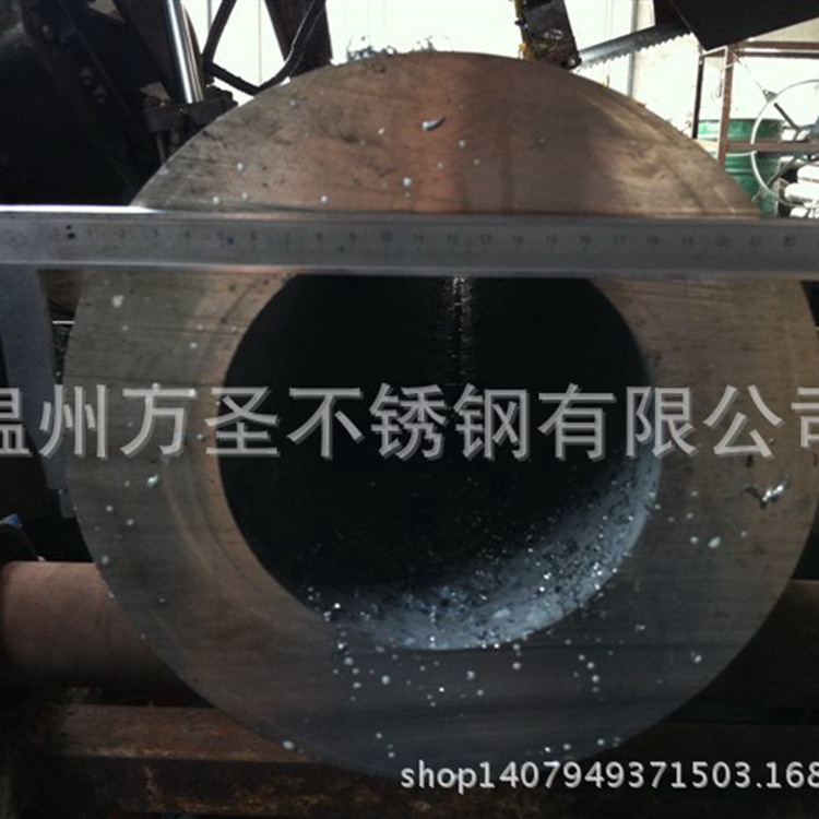 厂家直销优质无缝管冷拔 230*55不锈钢304非标厚壁管