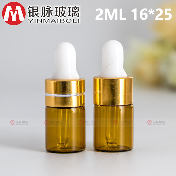 Cosmetic bottle for essential oils