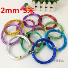 ��2mm*5m�� ��ɫ�X�� DIY���� �@ˇ��ˇ�P�Թ�ˇ�X�� �X��