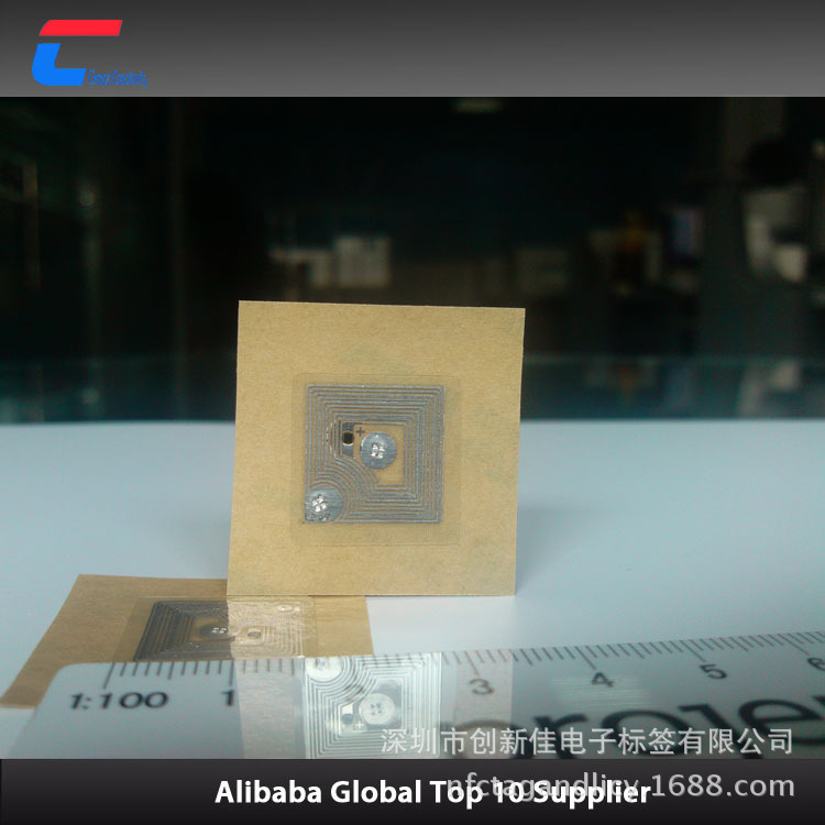 NFC RFID蚀刻天线NFC电子标签 湿Inlay NTAG 216NFC电子标签