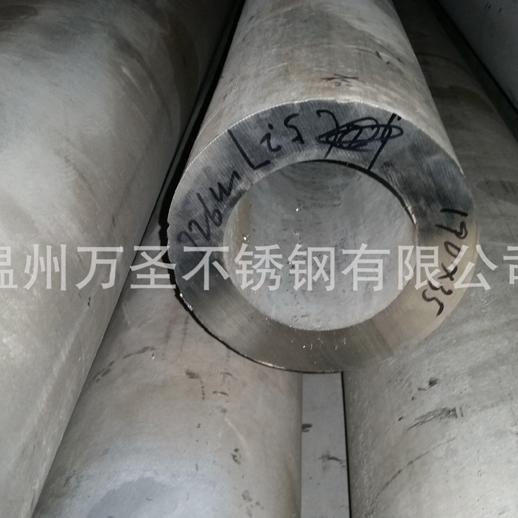 厂家直销2520 25*2*600不锈钢换热管备有大量库存欢迎下单