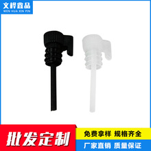 �S��ֱ�� 1ml2ml3ml��ˮԇ���b���� ��ˮ��  ԇ��ƿ��