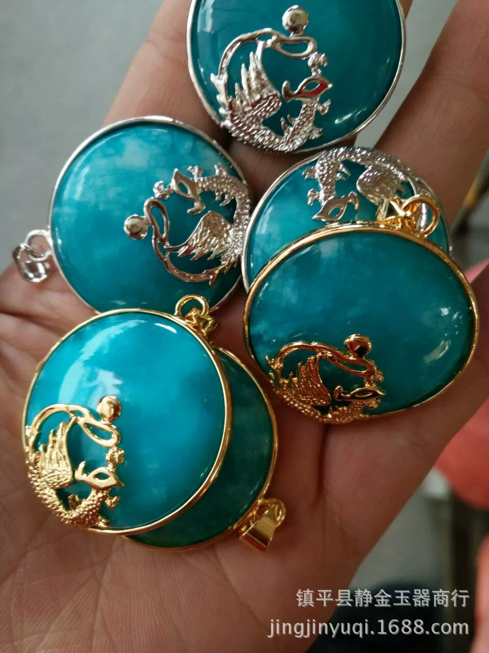 Blue azure pendant, stone inlay