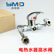 �S��늟�ˮ�����û�ˮ�y�T���U�����ˮ���^�_�P�yͨ�û���y