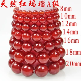 玉器工艺品;宝石工艺品;手链