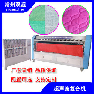 ���������C�����M�ޙC�ͺϙC�p�`�C���Ͽp���C�N�ϙC���Q����