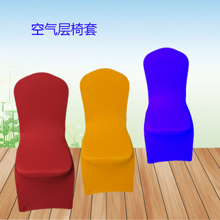 �՚�ӏ������� �Ƶ�����β���׻�c��Ʒ���揗�����������l