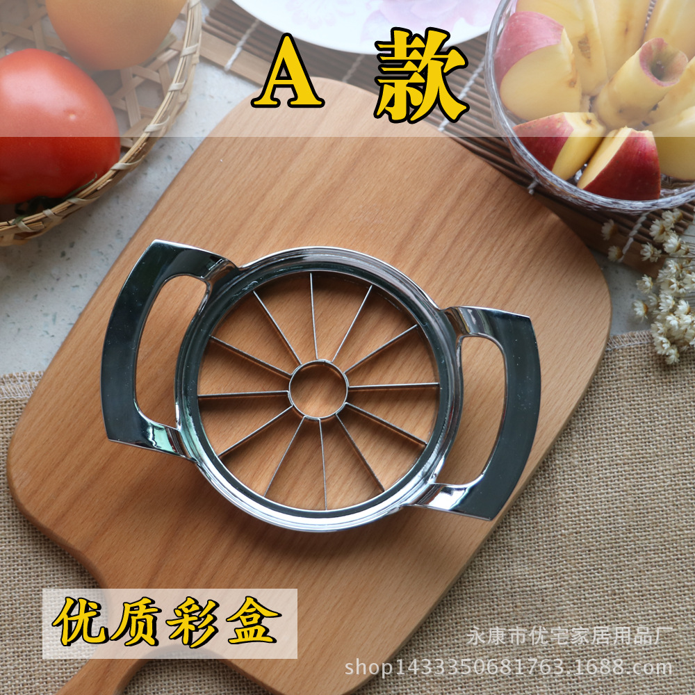 섹션 A -290g/12 컷