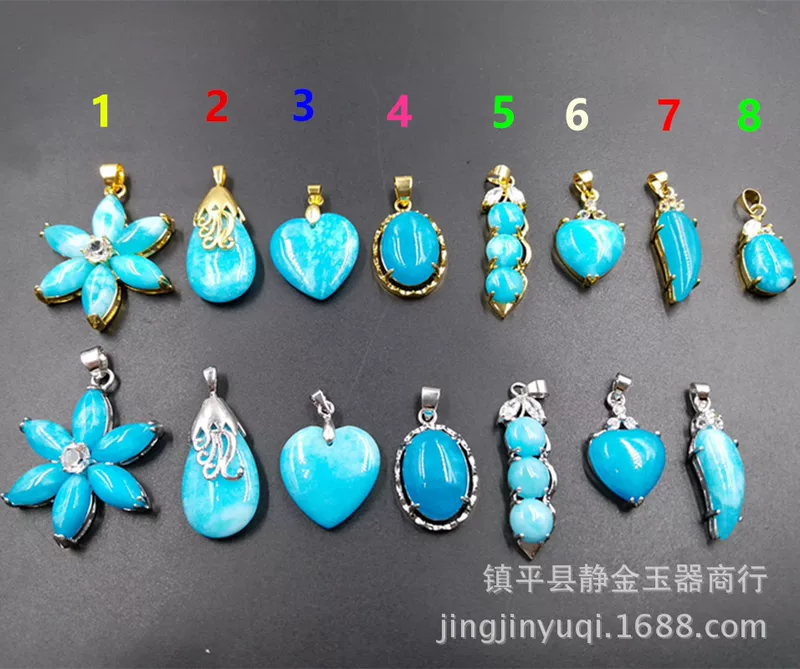 Blue azure pendant, stone inlay