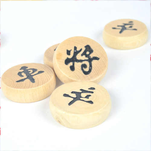Starting Without Cracking Solid Wood Chinese Chess Wooden Leisure Brain-Teasing Game Set Wholesale for Primary and Middle School Students