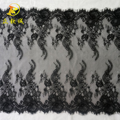Factory Goods Tapered 65cm Wide Eyelash Lace Edge Lace Fabric DIY Fashion Lace Edge Accessory