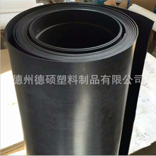 供应黑色铁氟龙板/0.2mm-5mm黑色聚四氟乙烯车削板/黑色四氟膜
