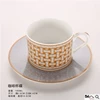 Coffee cup disc (siege)