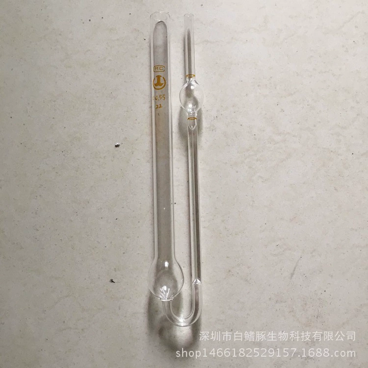 Бесплатная доставка 1831 австрийский вискозиметр внутренний диаметр 0,55 мм стеклянный капиллярный вискозиметр