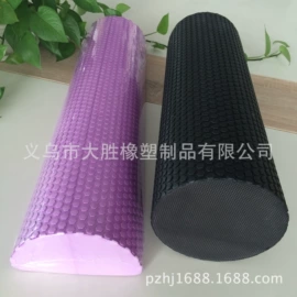 辅助包装材料;瑜伽辅助用品;军事模型