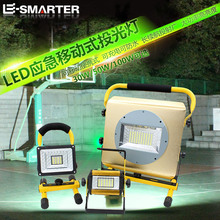 ��ƺ��100LEDͶ��􏊹�̽�՟������Ƅӹ����V���t�{�W�⾯ʾ��