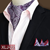 Neckerchief, set, shirt English style, scarf, Korean style