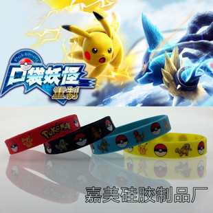 ���a��ؐpokemon go�ڴ������֭h�����֭h  PB�֭hһ�γ���