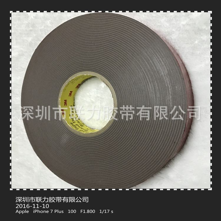 3M加厚VHB4991灰色泡棉双面胶带汽车用 宽任意*16.5米长