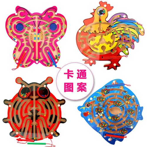 Wooden toys, rolling balls, magnetic pen maze, track positioning, development of children's intellectual toys, drop shipping