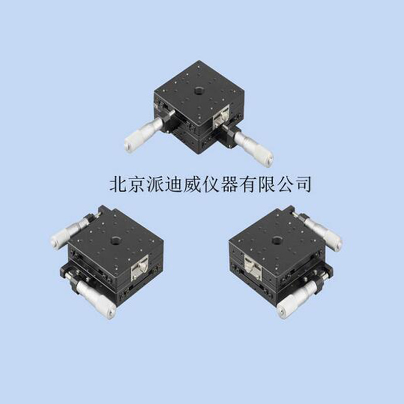 手动平移台 XY轴位移台 PT-XY21-100C/100R/100L