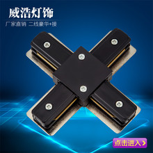 LED܉^ AͶ  ʮֽ^ LED܉lB