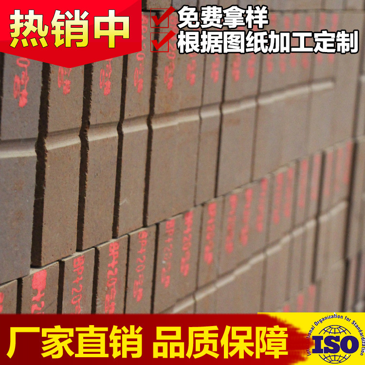 供应批发轻质耐酸砖、耐酸胶泥、其他耐酸涂料 厂家直销特种