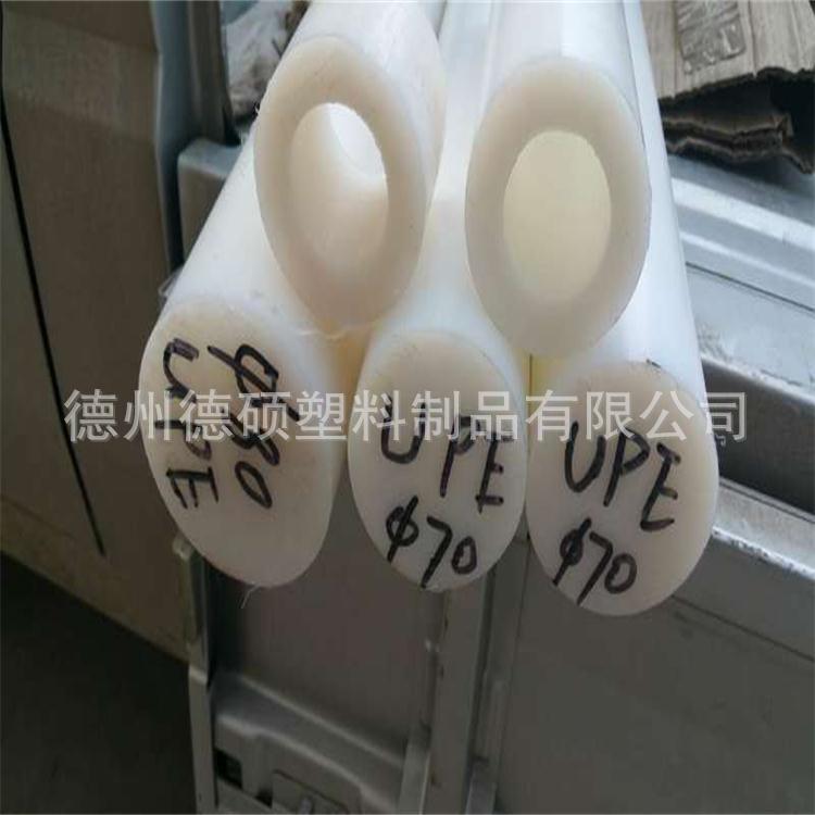 300万500万920万100万高分子量聚乙烯棒江苏苏州徐州