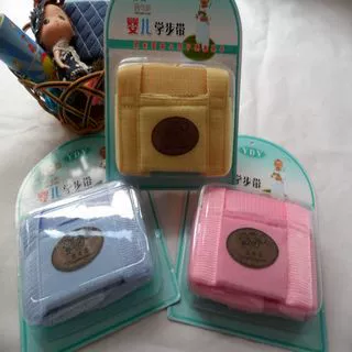 婴甸园 Children's toddler's belt, protective handheld seat belt