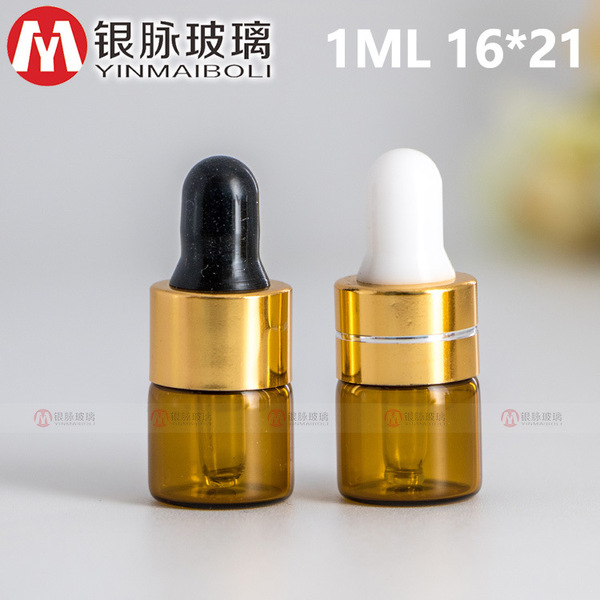Cosmetic bottle for essential oils