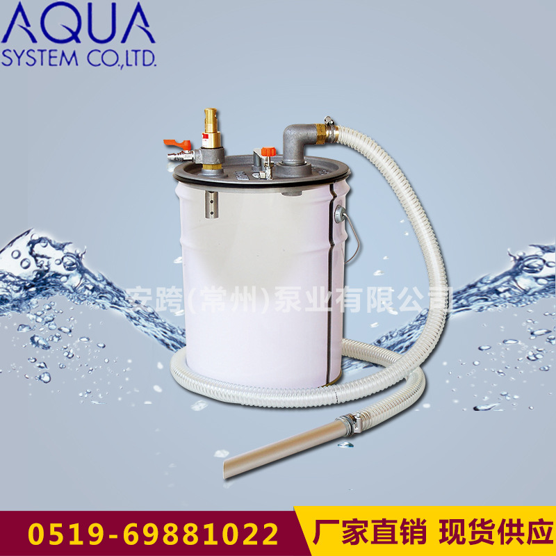 An across wet pneumatic vacuum cleaner APPQO I strong suction industrial factory outlet