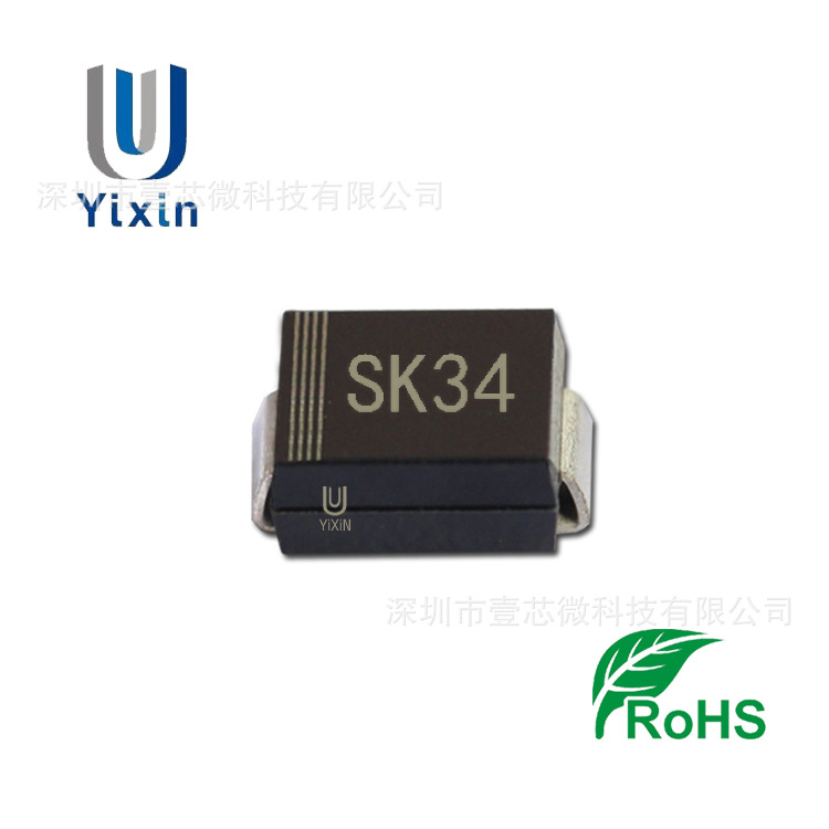 厂家直营 贴片SK34 SMB封装 SK36贴片DO-214AA 品质保证