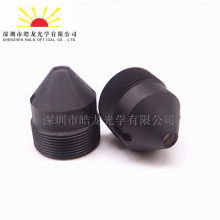 �S��ֱ�N �����L��ᘿ��R�^ ���F����14mm �����͸ߜ��R�^�ǳ�Ʒ