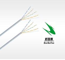 ��˾������泬����^�yԇ���~��ƽ������ͨӍ��̖�W�j��