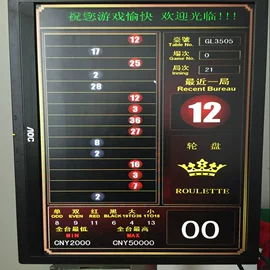 其他室内休闲;扑克、桌游牌;筹码箱