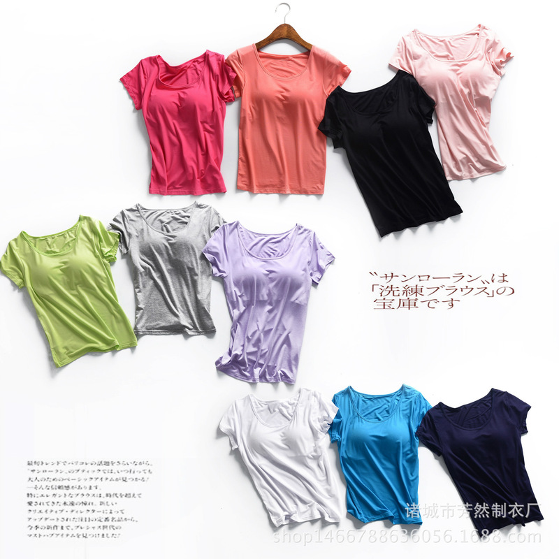 Modal bra-t with chest pad cup half sleeve women's summer short sleeve T-shirt bra-free one-piece sports vest wholesale