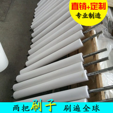 ��ӘI��ˮ�ԏ�PVA���d��ˮ��PCB��LͲ�����Cе�մ���ˮ����݁