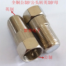 ȫ�~Ӣ�����ݼyFĸ�D����F�^�� Ӣ��Fĸ�^�D����F���^/F�D���^