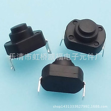 KAN-7AͲԴp|_P ̨io_P 