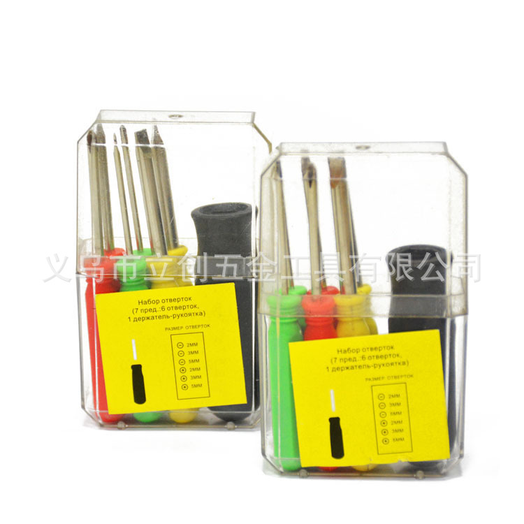 批发10元店货源热卖6合1螺丝刀工具套装 组套工具义乌厂家批发