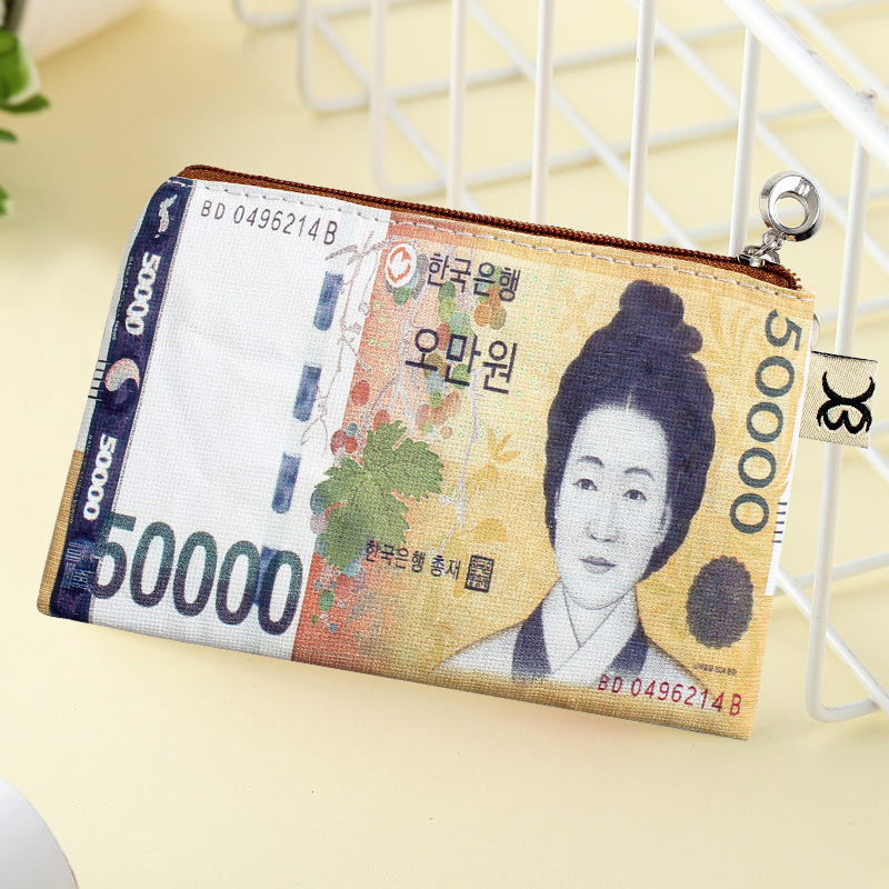 작은 천 가방 50,000원