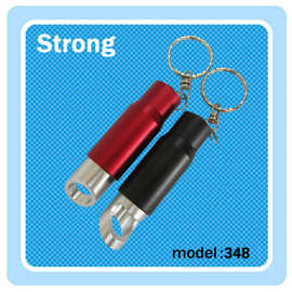 新款可拉伸开瓶器三合一功能3LED铝合金手电筒  迷你礼品钥匙扣灯