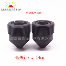 ���I����ᘿ��R�^���նȳ��񃞸߷ֱ��ʳ��񰲷��O��21&deg;�ǳ�Ʒ