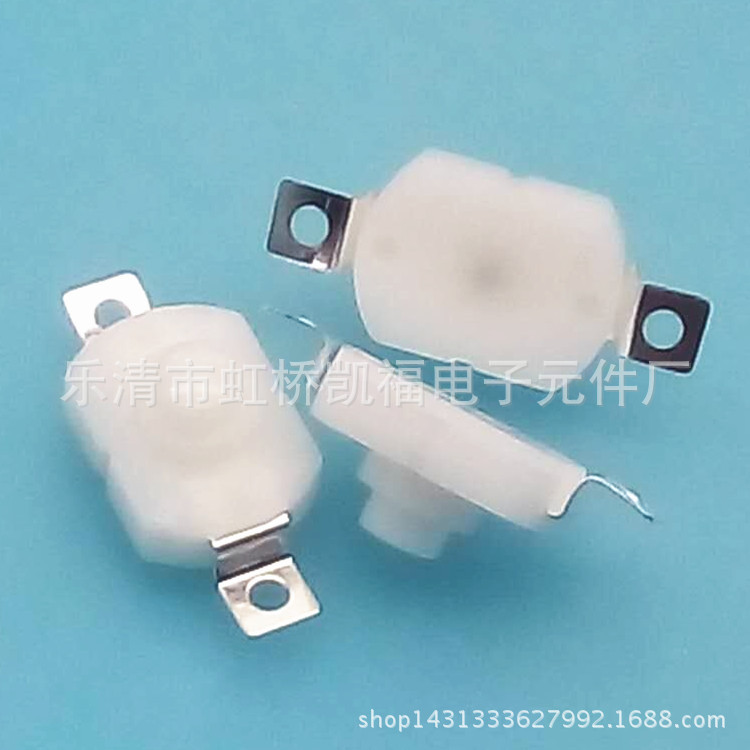 供应手电筒开关12*17MM手电筒按钮开关矿灯开关台灯开关系列