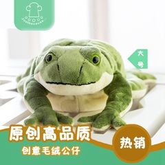Children's plush fabric dolls for export to Europe, creative gift toys with agent distribution