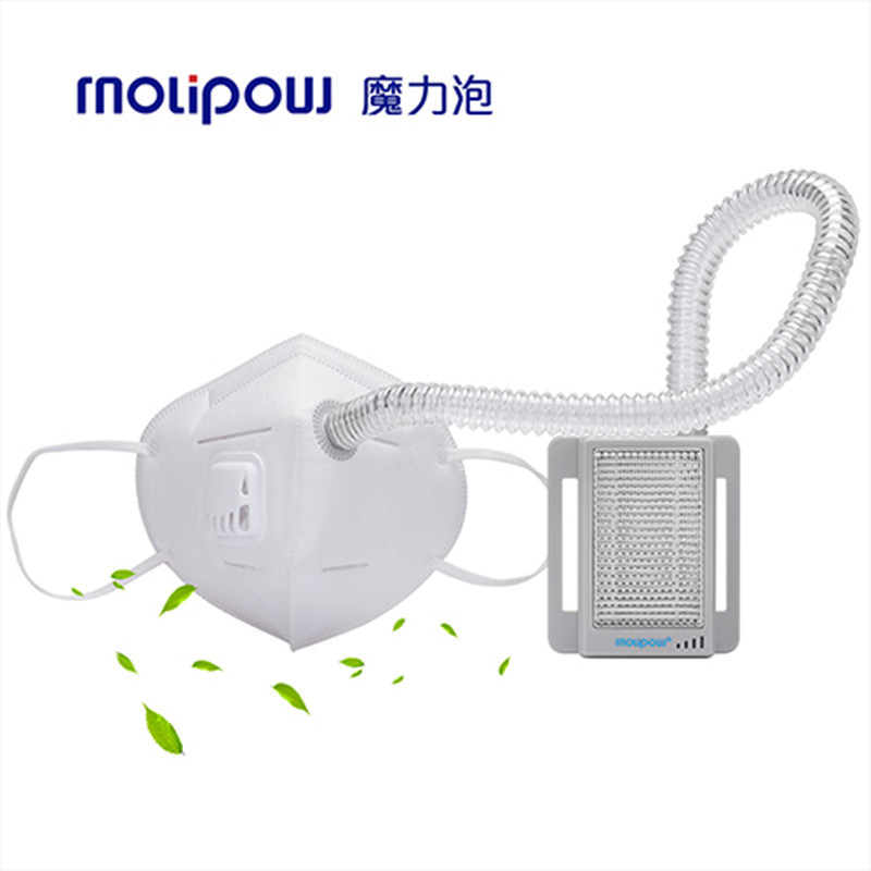 Portable Air Purifier Pm2.5 Mask Anti-Smog Electric Dust Protection Mobile Lung Treasure Hepa