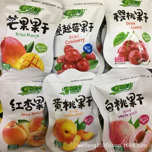 �r���� ��ݮ���ɡ� â���ɡ��S�Ҹɡ�����һ��5��