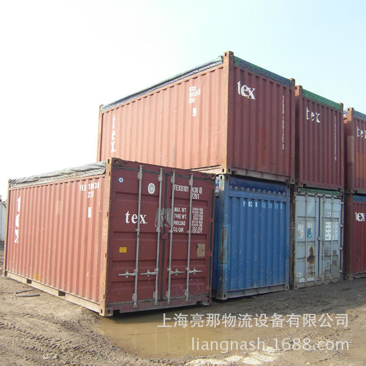 国际标准20OT二手开顶集装箱（6米长）超强载重长期现货销售