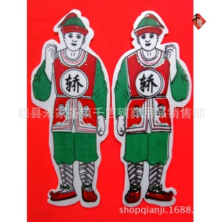 轿夫泡沫车夫船夫殡葬用品  自产自销 量大从优